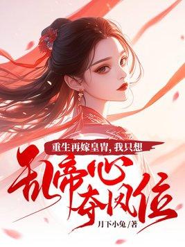不计奇数 不计奇数