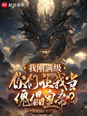 垂涎已久拼音 垂涎已久拼音
