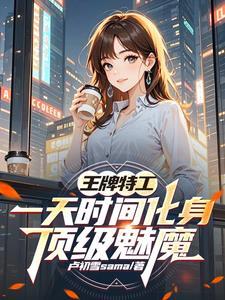 陈青源董问君免费阅读 陈青源董问君免费阅读