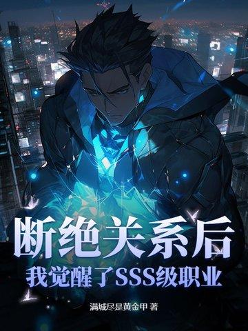 你个明星 你个明星