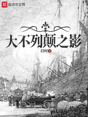 驱魔道长后续是什么 驱魔道长后续是什么