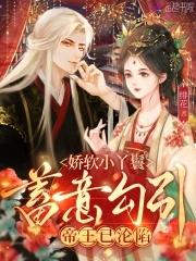 一朵芙蕖开过尚盈盈怎么读 一朵芙蕖开过尚盈盈怎么读