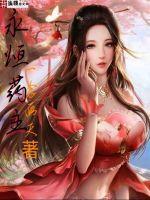 噩梦来了表情包 噩梦来了表情包