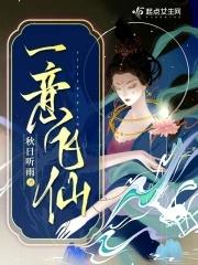 夫妻双穿越 夫妻双穿越