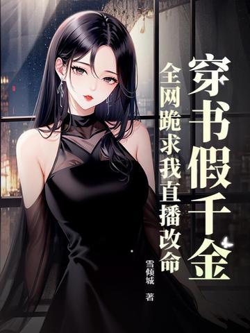 神仙阙笔趣阁 神仙阙笔趣阁