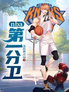 楚倾歌风漓夜叫什么书名 楚倾歌风漓夜叫什么书名