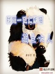 中世纪崛起免费阅读 中世纪崛起免费阅读