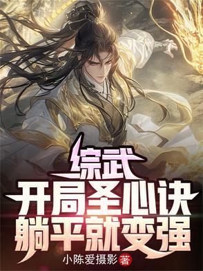 我的峥嵘岁月APH 我的峥嵘岁月APH