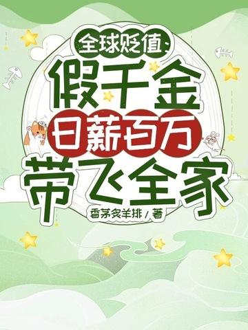 方寸仙路 落小云 方寸仙路 落小云