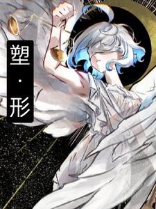 抗日之黑狼特战队txt 抗日之黑狼特战队txt