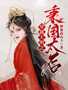 龙藏深泉什么意思 龙藏深泉什么意思