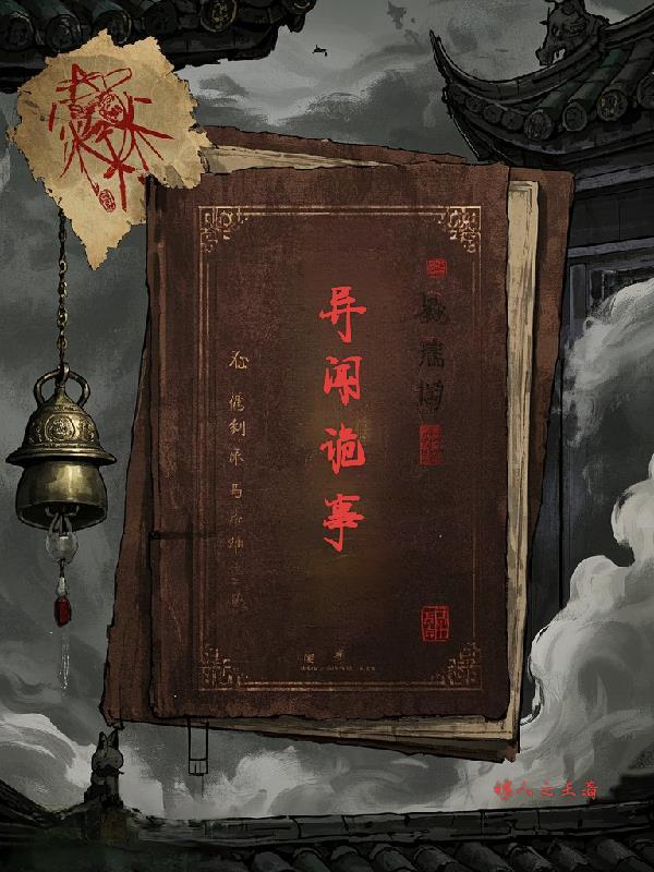 龙藏大宗 龙藏大宗