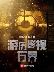我在穿越火线等你 我在穿越火线等你