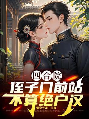比祖先更老的是什么 比祖先更老的是什么