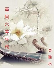 巨龙龙界阅宝屋 巨龙龙界阅宝屋