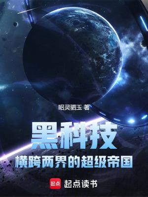 姐姐别乱动知乎免费 姐姐别乱动知乎免费