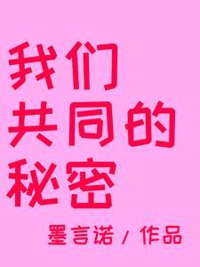 三国刘备前脚刚走我就来青州