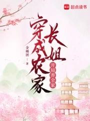 刘备在青州 刘备在青州