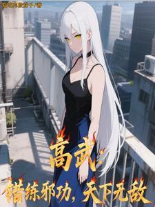 七零易孕娇娇女 七零易孕娇娇女