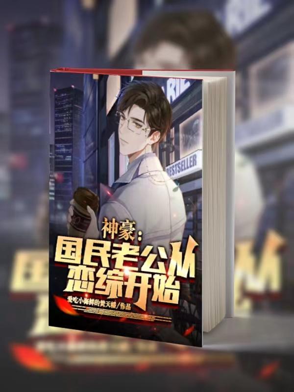 圣世皇后 圣世皇后