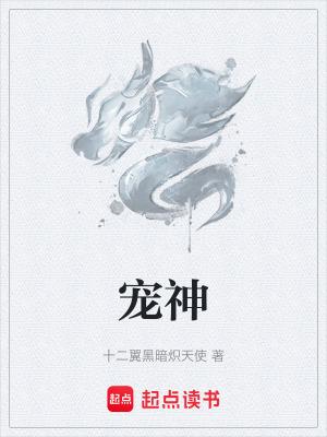 大秦扶苏手握三十万还不反全集 大秦扶苏手握三十万还不反全集