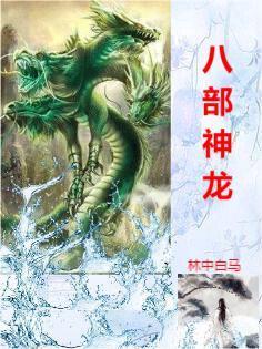 执笔顺 执笔顺