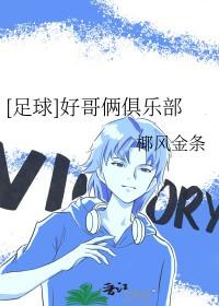 潜修十五年开局一品绝巅笔趣阁 潜修十五年开局一品绝巅笔趣阁