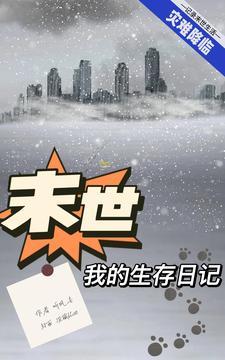 淋巴结肿大鼻咽癌是什么期 淋巴结肿大鼻咽癌是什么期