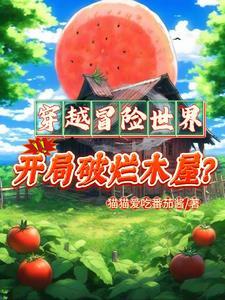 负鼎俎怎么读 负鼎俎怎么读
