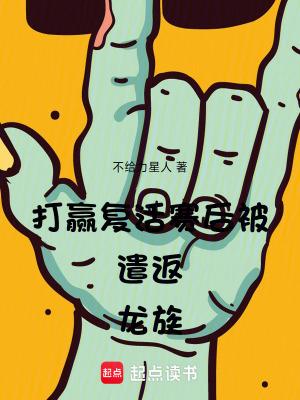 乱世求生存的技巧 乱世求生存的技巧