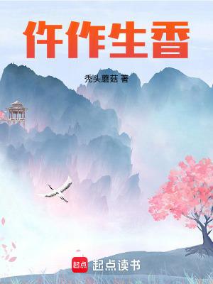 天命风水师笔趣阁 天命风水师笔趣阁