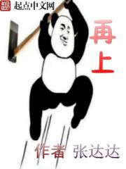 古代饥荒一般持续多久 古代饥荒一般持续多久