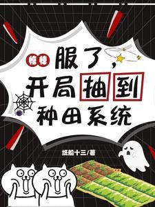 地窖里的朱元璋笔趣阁 地窖里的朱元璋笔趣阁