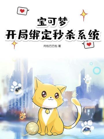 地窖里的朱元璋在线阅读 地窖里的朱元璋在线阅读