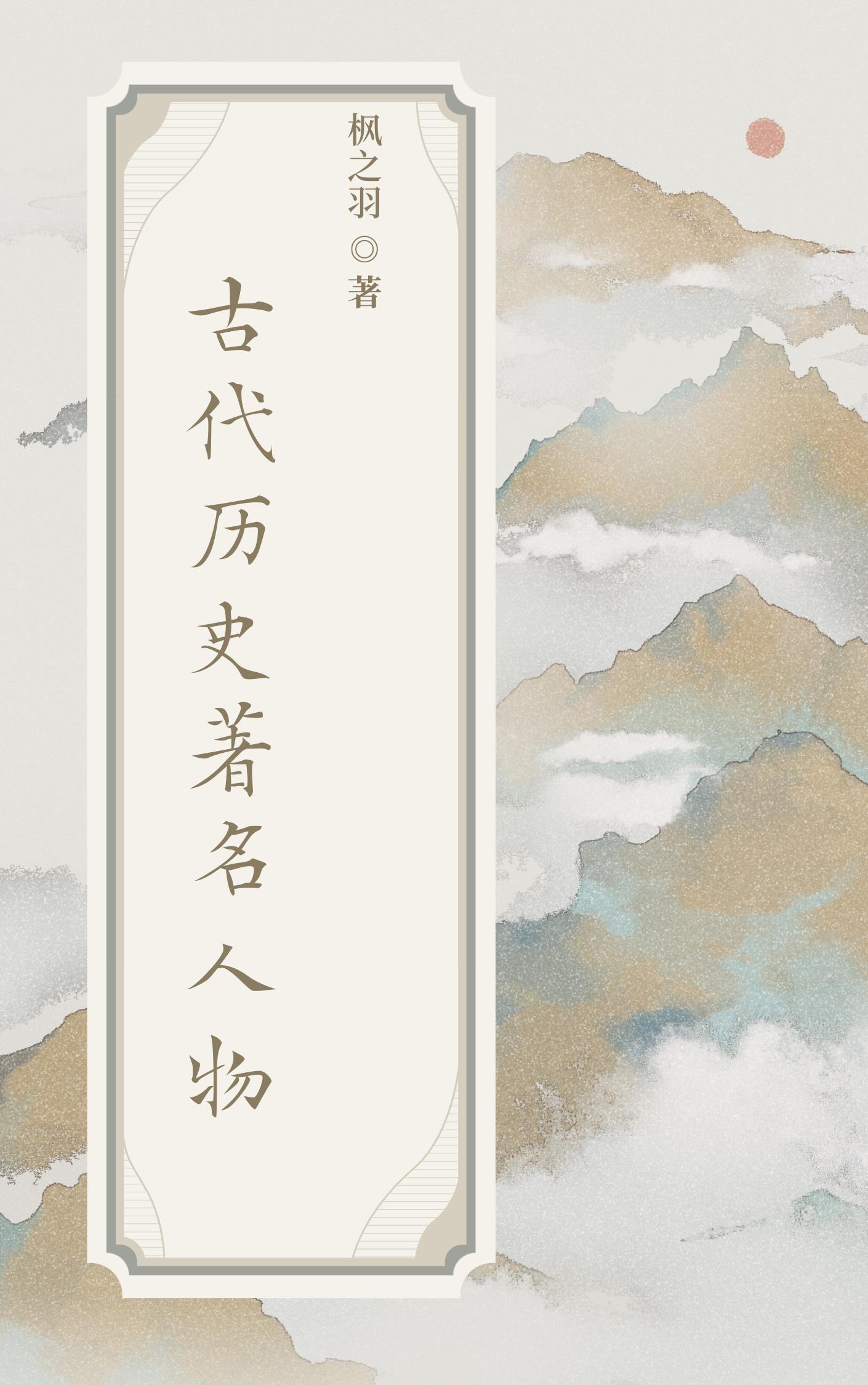 这婚离定了69 这婚离定了69