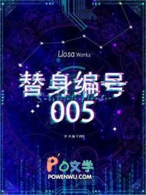 魔法帝国名字 魔法帝国名字