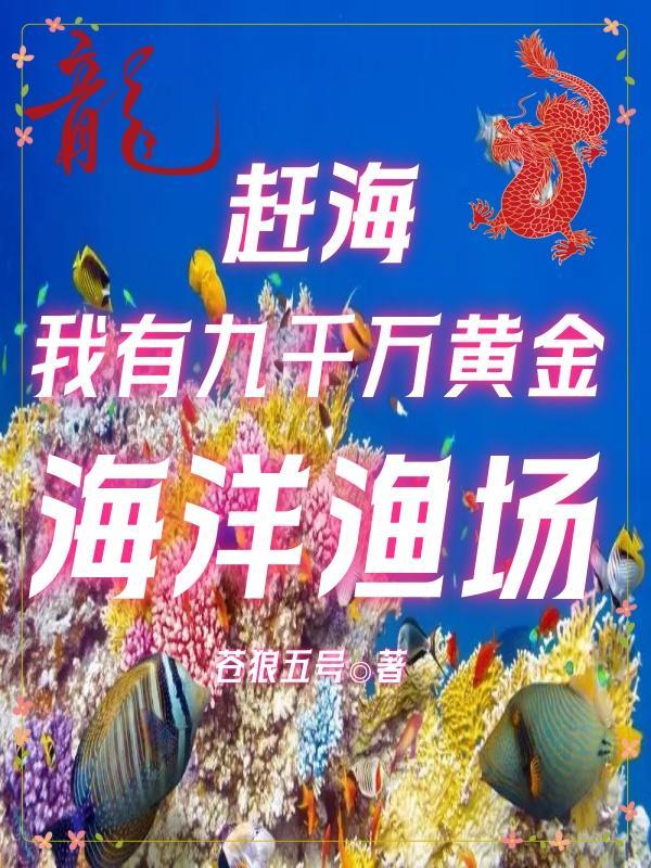 魔法帝和国王 魔法帝和国王