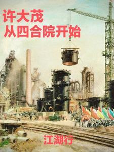 医品毒后 医品毒后