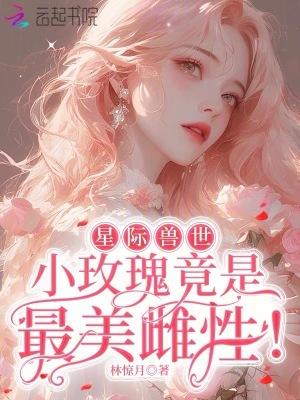 路人甲有盛世美颜的 路人甲有盛世美颜的