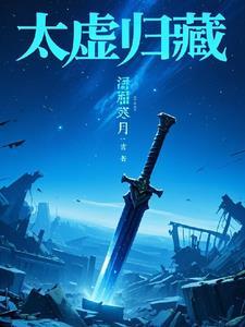 大明瓦罐鸡 大明瓦罐鸡