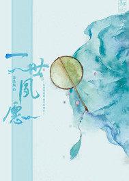 前妻离婚协议无效 前妻离婚协议无效