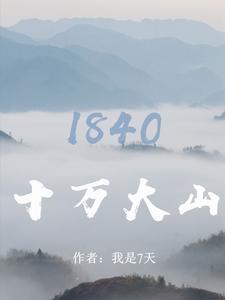 崩坏3异世行迹 崩坏3异世行迹