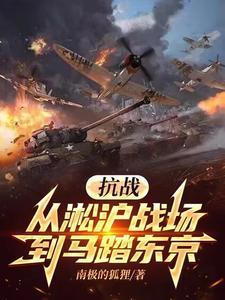 权力巅峰从领导大秘开始 笔趣阁