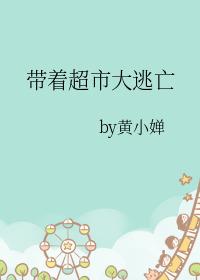爷夫人马甲轰动全球了 爷夫人马甲轰动全球了