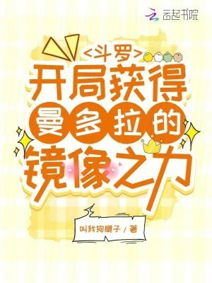前世葬你的人就是今生娶你的人 前世葬你的人就是今生娶你的人