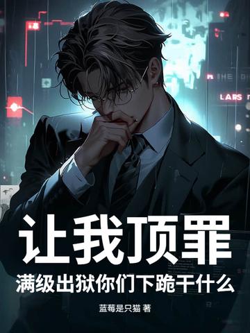 另类是什么意思 另类是什么意思