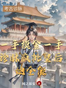 另类化的意思 另类化的意思