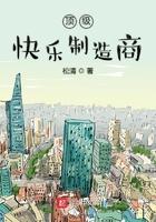 仙路九万万里女主是谁 仙路九万万里女主是谁