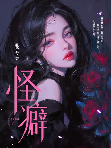 生死圣皇境界等级划分 生死圣皇境界等级划分