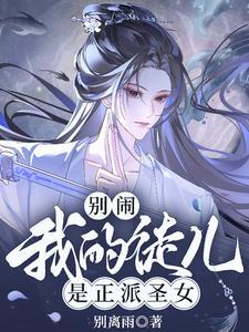 仙域昆仑神器多少出 仙域昆仑神器多少出